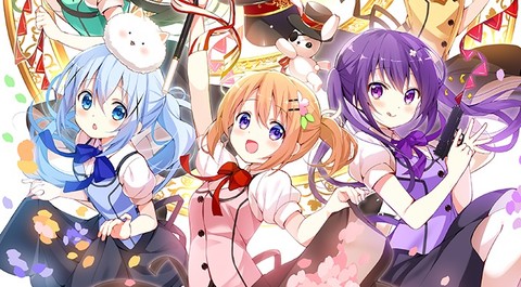 アニメ ごちうさ 第3期 ご注文はうさぎですか Bloom ティザーpvが公開 ファミ通 Com