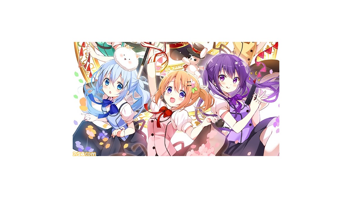 アニメ ごちうさ 第3期 ご注文はうさぎですか Bloom が10月に放送決定 Koi先生描き下ろし原作キービジュアルも公開です ファミ通 Com