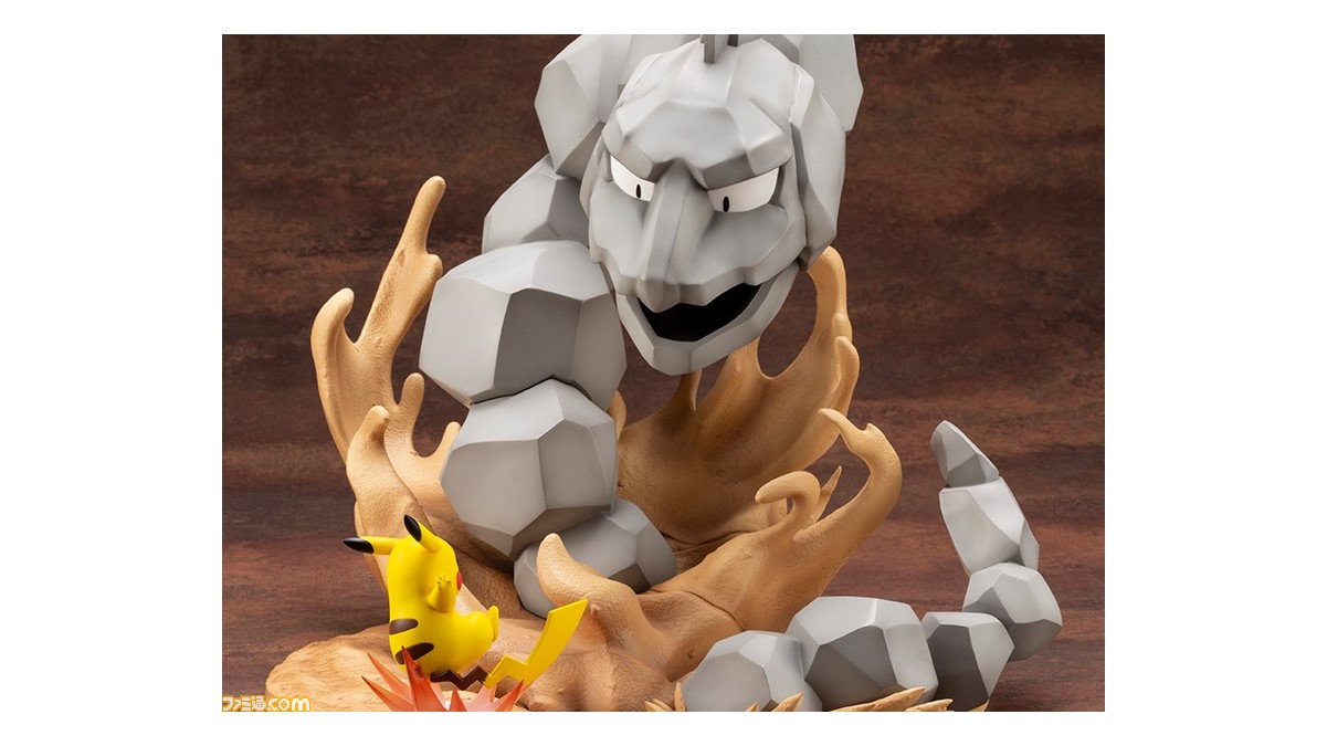 ポケモン』ピカチュウとイワークのバトル中の激しい一瞬が ポケモン』ピカチュウとイワークのバトル中の激しい一瞬が