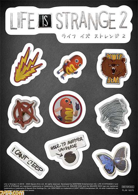 LIS2_TOKUTEN_STICKER