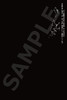 LIS2_AMAZONJP_POSTCARD2_SAMPLE