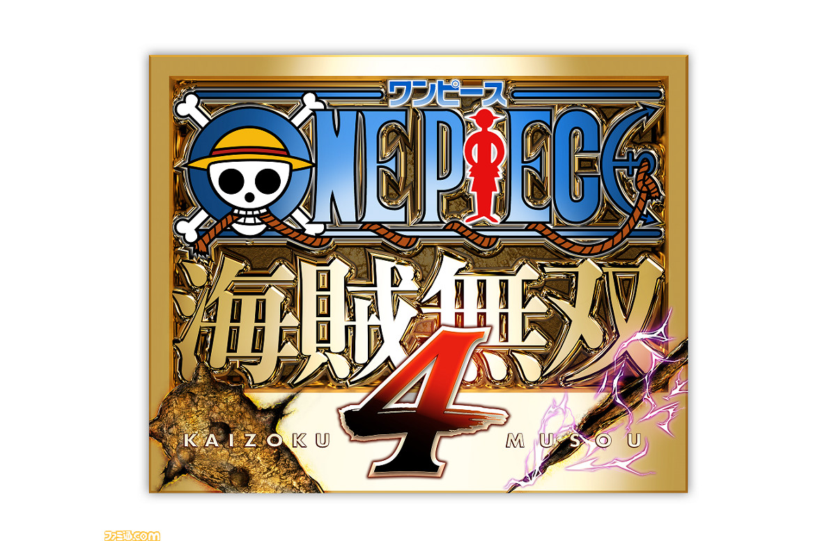 One Piece 海賊無双4 少女漫画家 槙ようこ先生とのコラボのよる最新ムービーが公開 ルフィがビッグ マムを壁ドン の甘くてかわいい乙女の花園は必見 ファミ通 Com