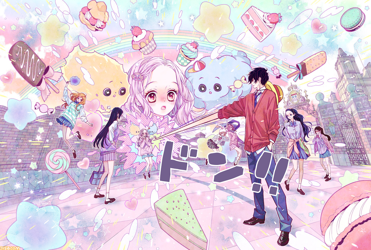 あまい おかし コミック ムービー