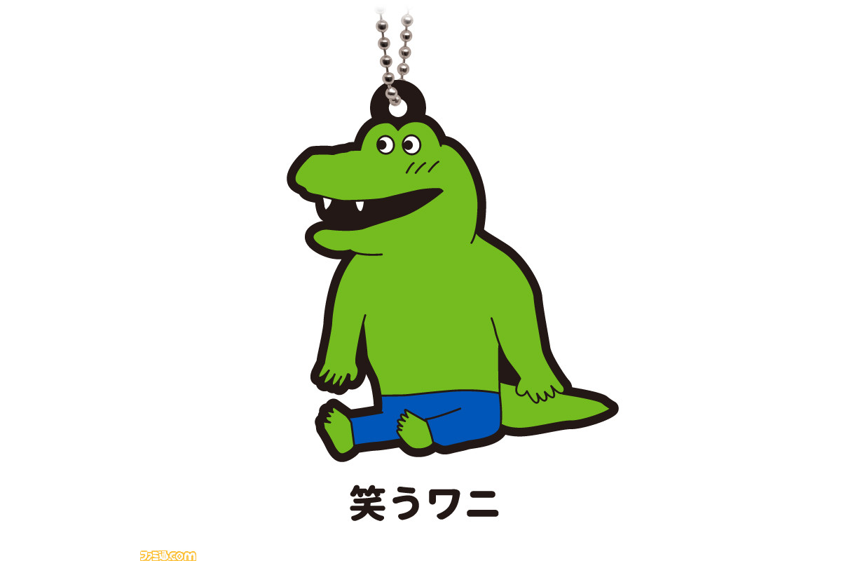 100日後に死ぬワニ ガチャガチャが発売 描き下ろしイラストを含む全7種のラバーストラップ ファミ通 Com 100日後に死ぬワニ ガチャガチャが発売 描き下ろしイラストを含む全7種のラバーストラップ ファミ通 Com