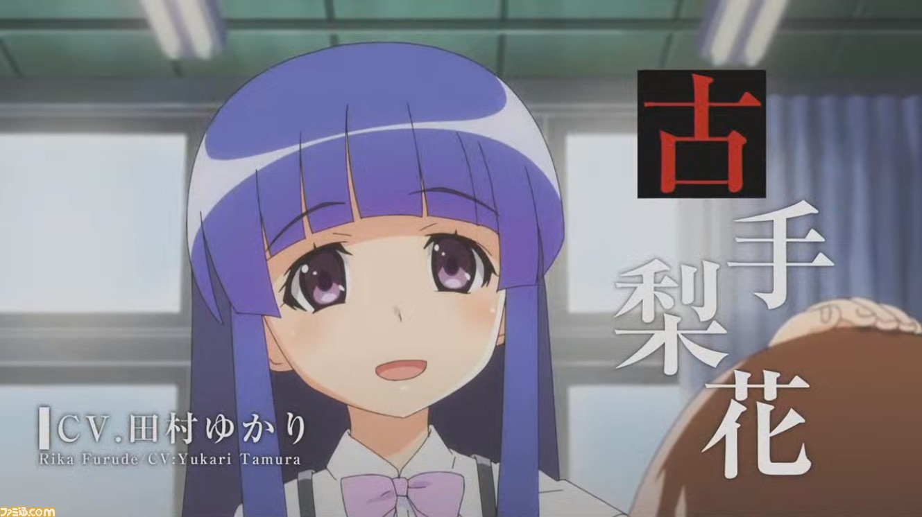 悲報 リメイク版 ひぐらしのなく頃に 絵が劣化してしまう 遅報 働きたくない熟年の反抗期より 悲報 リメイク版 ひぐらしのなく頃に 絵が劣化してしまう 遅報 働きたくない熟年の反抗期より