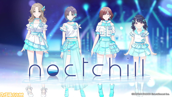 シャニマス 新ユニット Noctchill ノクチル が発表 2nd Anniversary前夜祭 新情報まとめ ファミ通 Com