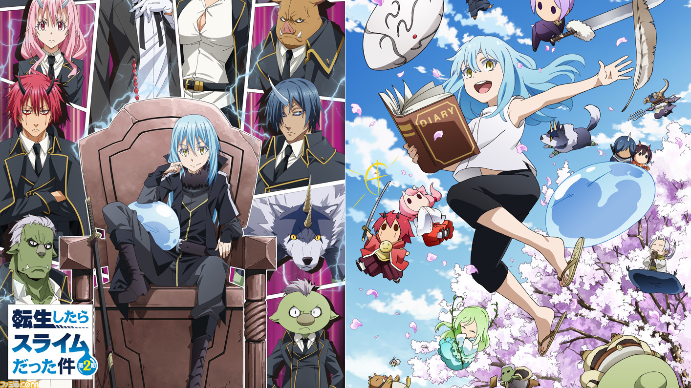 アニメ 転スラ 第2期は第1部が年10月に 第2部が21年4月に放送 転スラ日記 のアニメ化も決定 ファミ通 Com アニメ 転スラ 第2期は第1部が年10月に 第2部が21年4月に放送 転スラ日記 のアニメ化も決定 ファミ通 Com