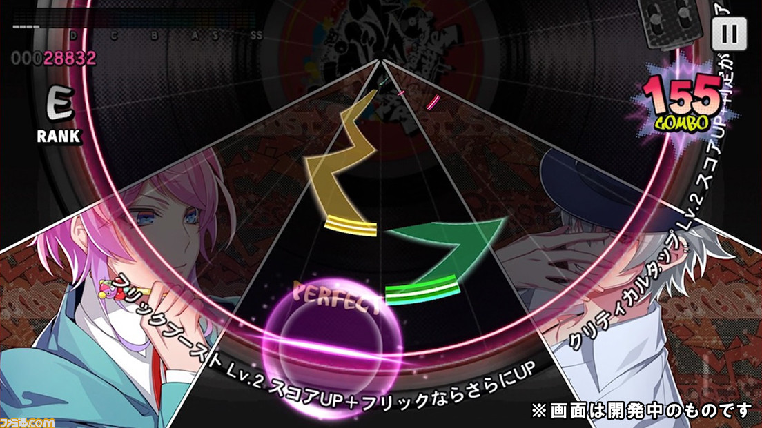 ヒプマイarb 先行プレイで全ディビジョンのメインシナリオをチェック 3 26配信を控えゲームから始める ヒプマイ 入門 ファミ通 Com ヒプマイarb 先行プレイで全ディビジョンのメインシナリオをチェック 3 26配信を控えゲームから始める ヒプマイ 入門 ファミ通 Com