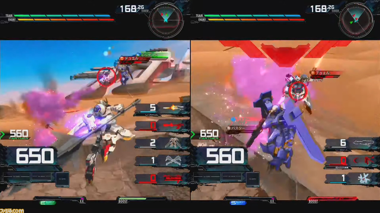 PS4 機動戦士ガンダム EXTREME vs. マキシブーストon