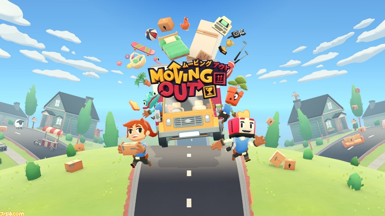 引っ越しがテーマのパーティーゲーム Moving Out の体験版が配信中 初回特典内容と日本語版トレーラーも公開 ゲーム エンタメ最新情報のファミ通 Com