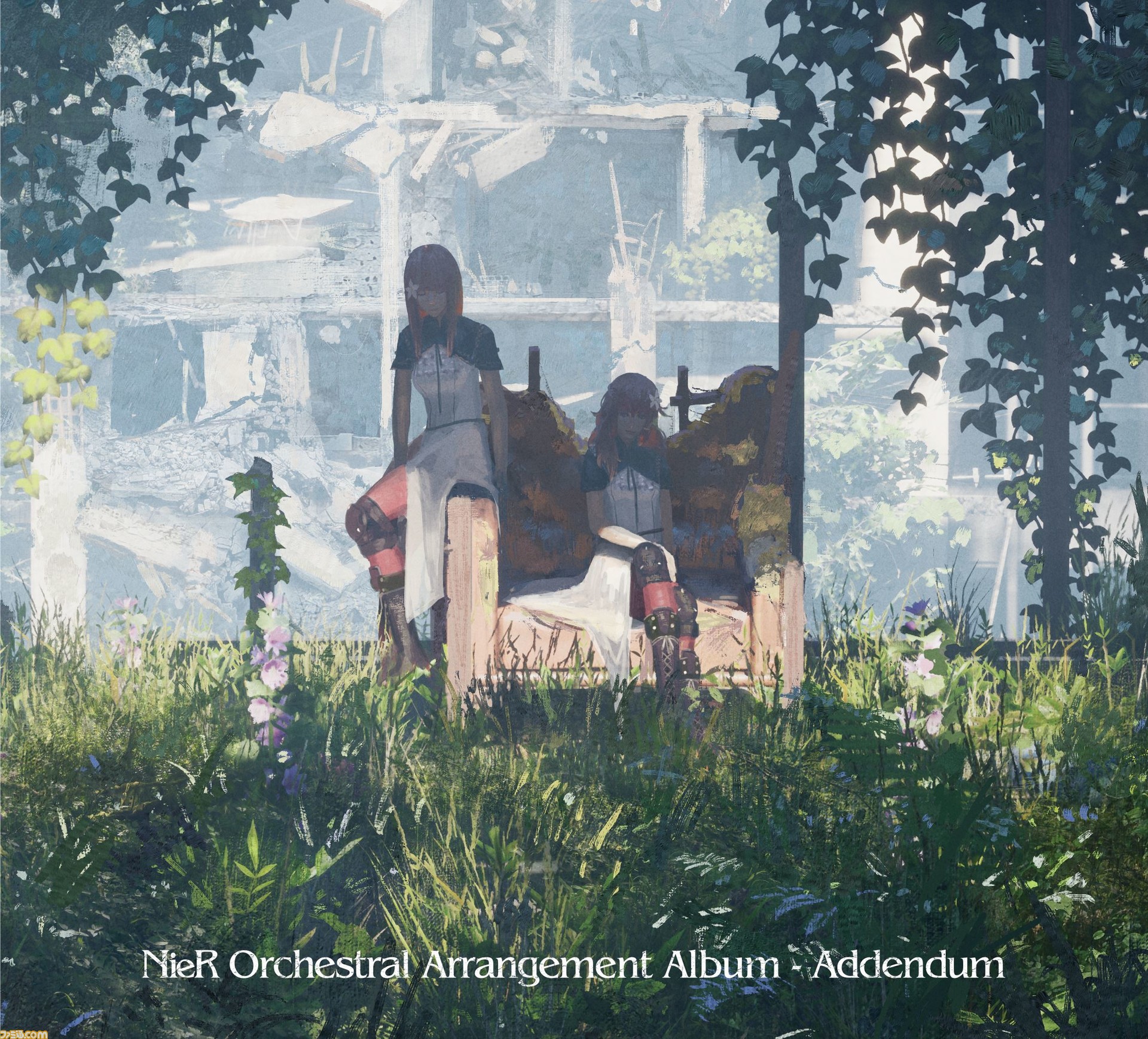 ニーア シリーズ10周年記念 オーケストラアレンジされる楽曲を収録したアルバム Nier Orchestral Arrangement Album Addendum が本日発売 ファミ通 Com