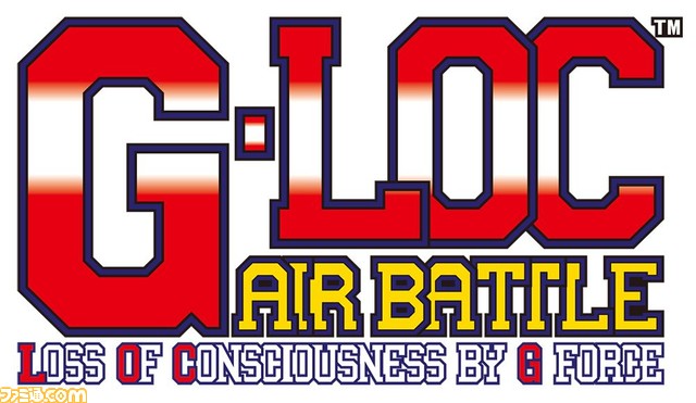 『SEGA AGES G-LOC AIR BATTLE』が本日配信開始! 忠実に再現された“アーケードモード”など、本作の魅力を紹介する映像も公開_03