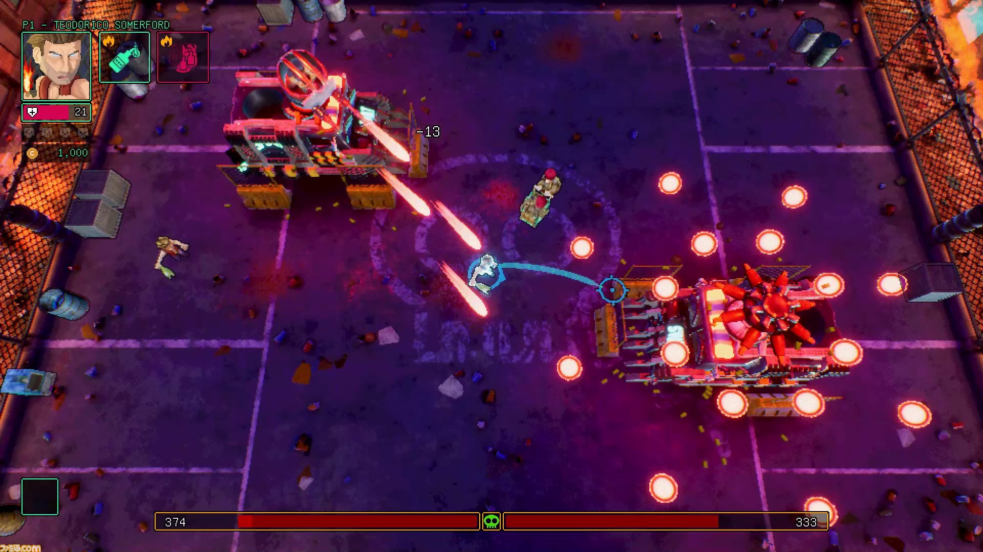 Hyperparasite スイッチ Ps4版が4月2日 3日に発売決定 エイリアンとなって人間の体を乗っ取りながら 人類の滅亡を目指すシューティングアクション ゲーム エンタメ最新情報のファミ通 Com