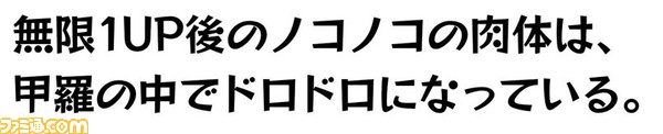 20020602