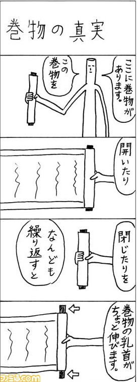20021303