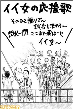 20021304