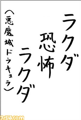 20022003