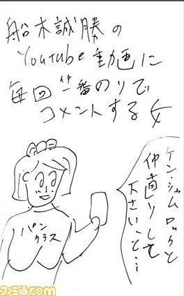 20020601