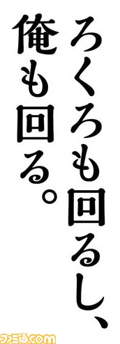 20020606