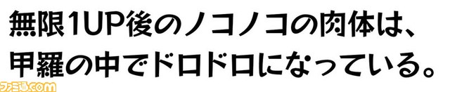20020602