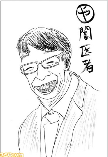 20020609