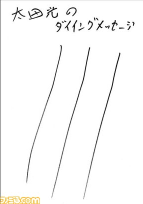 20020607