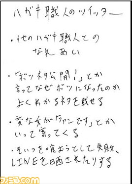 20020608