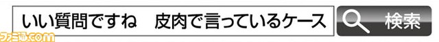 20021307
