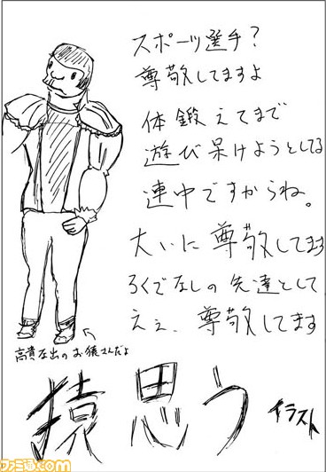 20021311