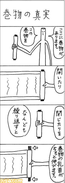 20021303