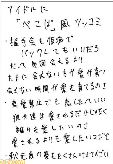 20021310