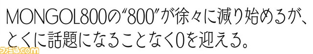 20022001
