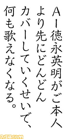 20022704