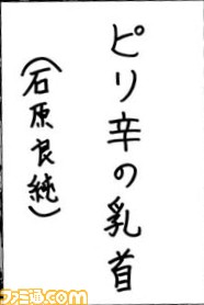20022703