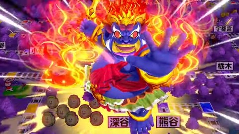 桃太郎電鉄 昭和 平成 令和も定番 キャラクターデザインは竹浪秀行氏 音楽はヒャダイン氏が担当 オンライン対戦にも対応予定 Tgs19 ファミ通 Com 桃太郎電鉄 昭和 平成 令和も定番 キャラクターデザインは竹浪秀行氏 音楽はヒャダイン氏が担当 オンライン対戦にも対応予定 Tgs19 ファミ通 Com