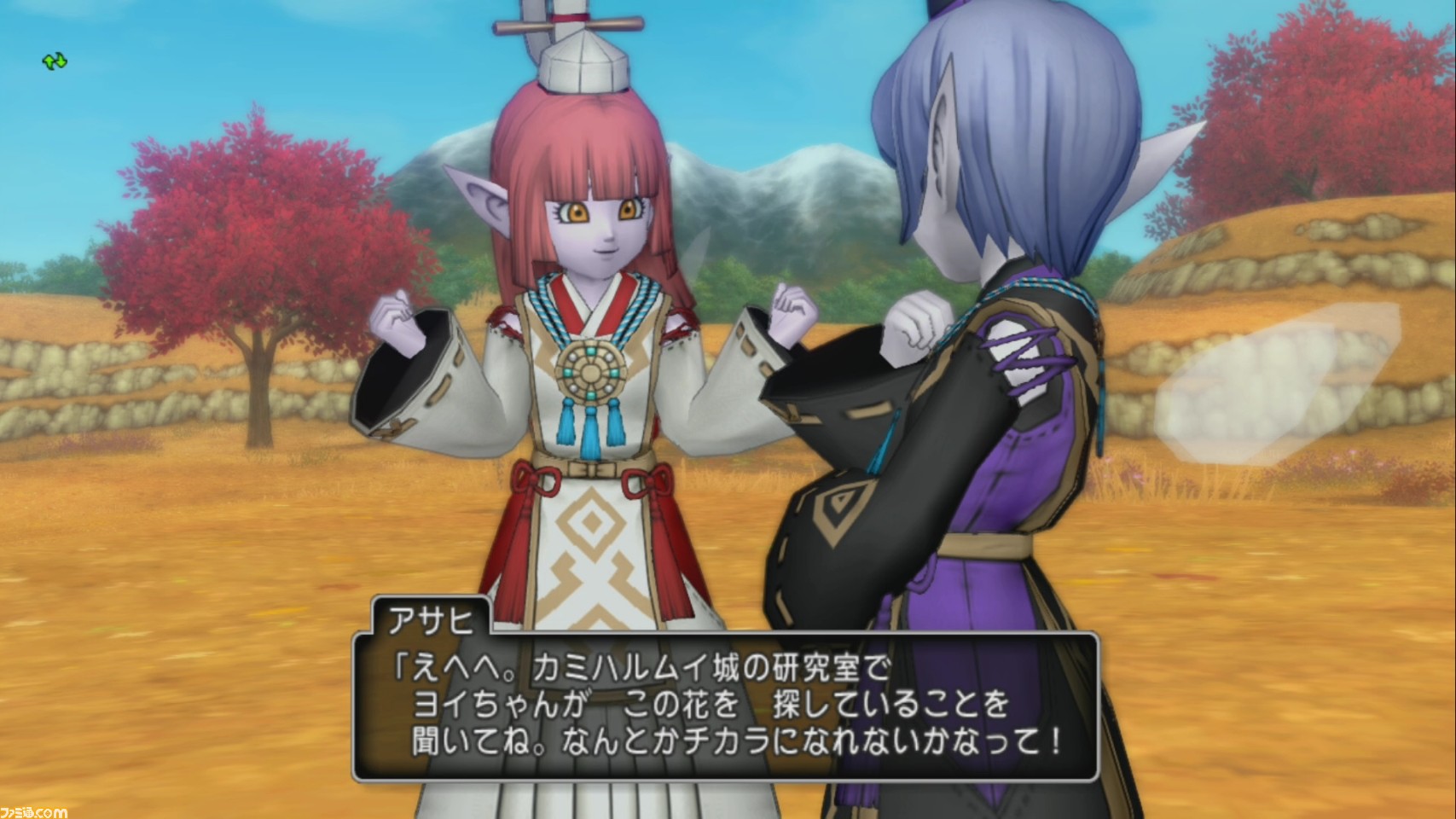 ドラゴンクエストx オンライン プレイ日記 キャラクターズファイル第6弾が配信されました 第273回 ファミ通 Com ドラゴンクエストx オンライン プレイ日記 キャラクターズファイル第6弾が配信されました 第273回 ファミ通 Com
