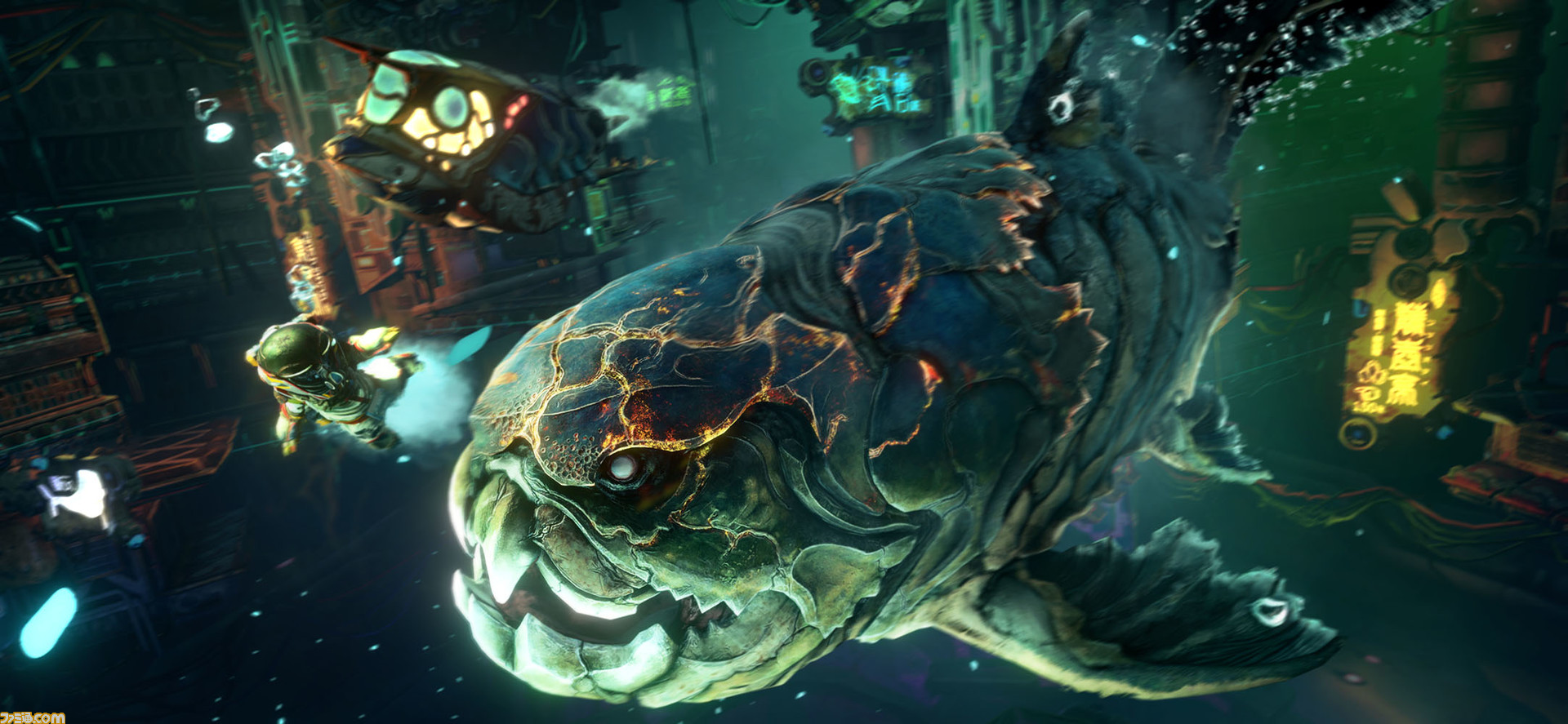 深世海 Into The Depths がスイッチ向けに配信 カプコンが贈る未開の地 深海 を冒険する潜水探検アクションゲーム ファミ通 Com