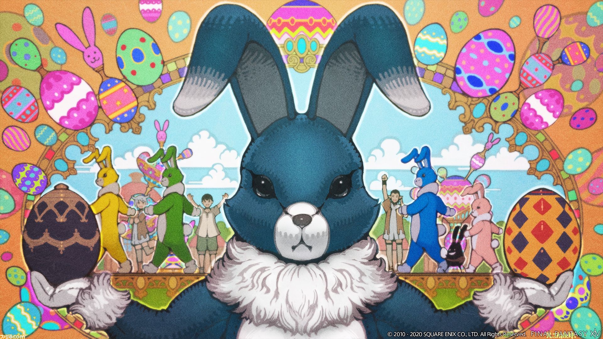 Ff14 期間限定イベント エッグハント 開催 エオルゼアカフェにも4月1日より エッグハント メニューが登場 ファミ通 Com Ff14 期間限定イベント エッグハント 開催 エオルゼアカフェにも4月1日より エッグハント メニューが登場 ファミ通 Com
