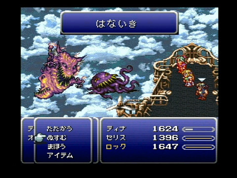 これまでの今日は何の日 ゲーム エンタメ最新情報のファミ通 Com