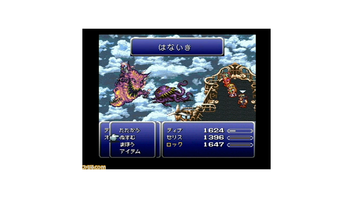 Ff6 がスーパーファミコンで発売された日 細緻を極めたドット絵はもはや芸術の域に達した作品 今日は何の日 ファミ通 Com