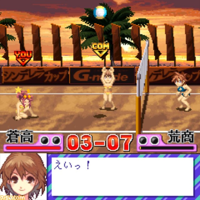 “G-MODE アーカイブス”プロジェクトが始動。フィーチャーフォンの人気作がスイッチで遊べる!_12