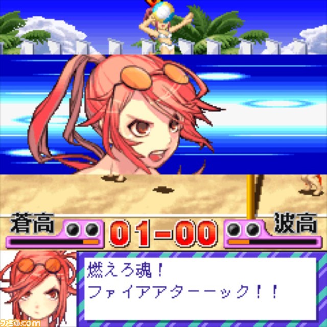 “G-MODE アーカイブス”プロジェクトが始動。フィーチャーフォンの人気作がスイッチで遊べる!_13