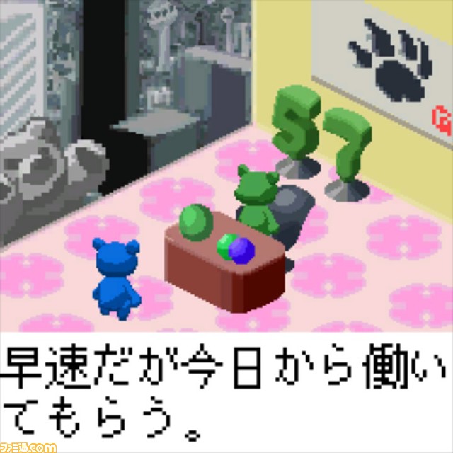 “G-MODE アーカイブス”プロジェクトが始動。フィーチャーフォンの人気作がスイッチで遊べる!_04