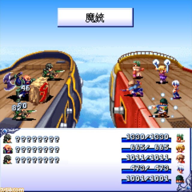 “G-MODE アーカイブス”プロジェクトが始動。フィーチャーフォンの人気作がスイッチで遊べる!_02