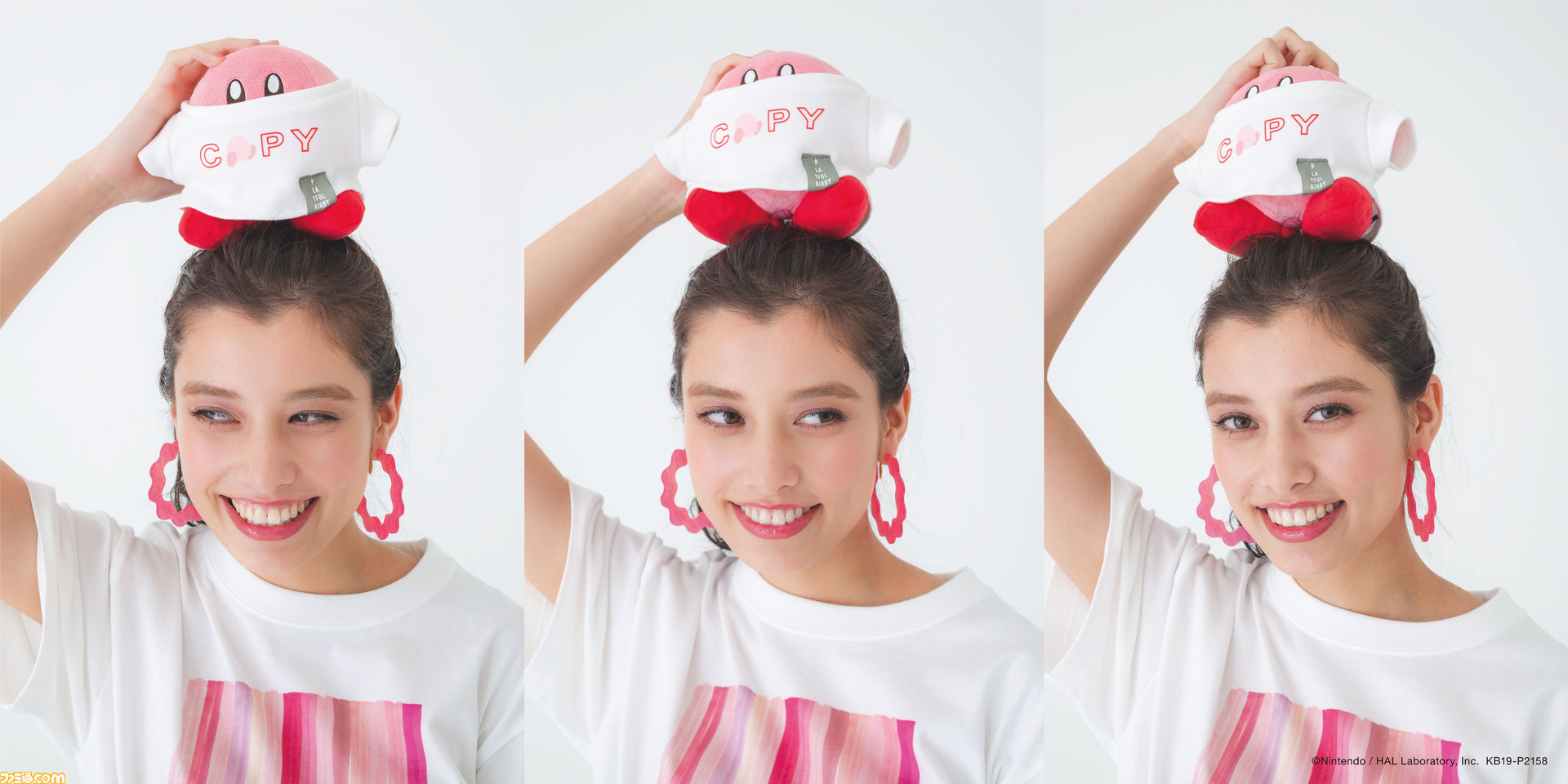 星のカービィ ⁄ コンバース コラボ ぬいぐるみ 星のカービィふわ