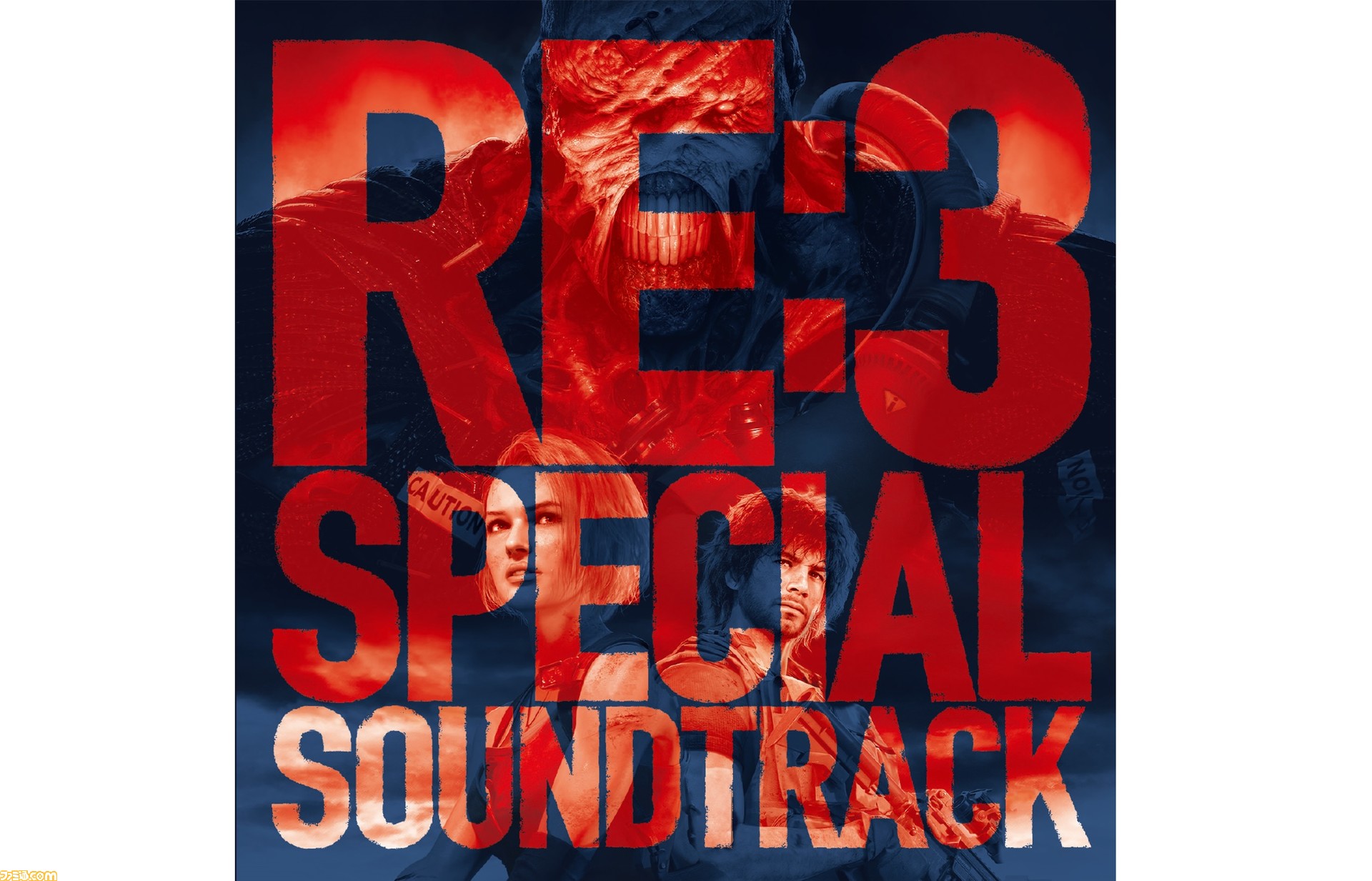 バイオハザード Re 3 スペシャル サウンドトラック早くも配信開始 サバイバルホラーを彩る渾身の45曲 ファミ通 Com