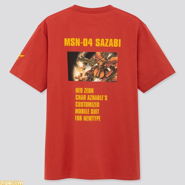 40周年の“ガンプラ”×ユニクロTシャツが4月24日(金)発売! 2枚買うとオリジナルガンプラがもらえるぞ_22