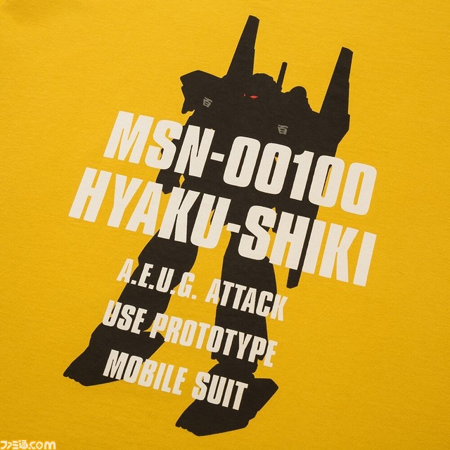 40周年の“ガンプラ”×ユニクロTシャツが4月24日(金)発売! 2枚買うとオリジナルガンプラがもらえるぞ_19