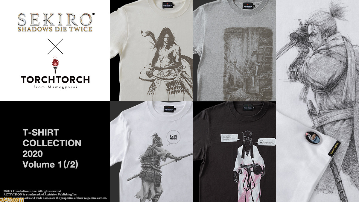 Sekiro Tシャツがカッコいい 殺気とともに刀を構える 狼 や 鬼気迫る 巴流 葦名弦一郎 など全5デザインをチェック ファミ通 Com