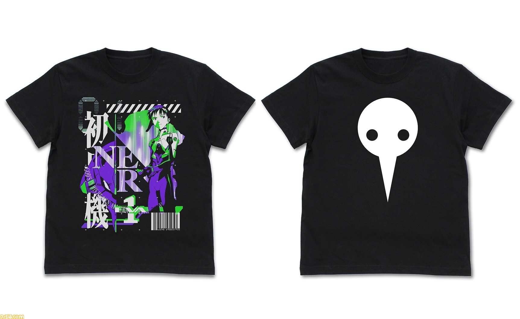 エヴァンゲリオン 初号機と碇シンジがデザインされた アシッドグラフィックtシャツ など新グッズが5月 6月に発売 ファミ通 Com エヴァンゲリオン 初号機と碇シンジがデザインされた アシッドグラフィックtシャツ など新グッズが5月 6月に発売 ファミ通 Com